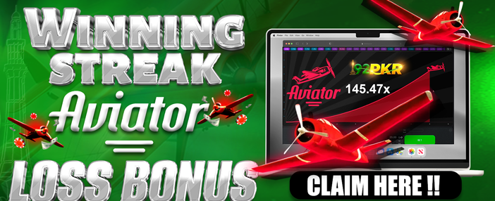 Weekend Gaming Event